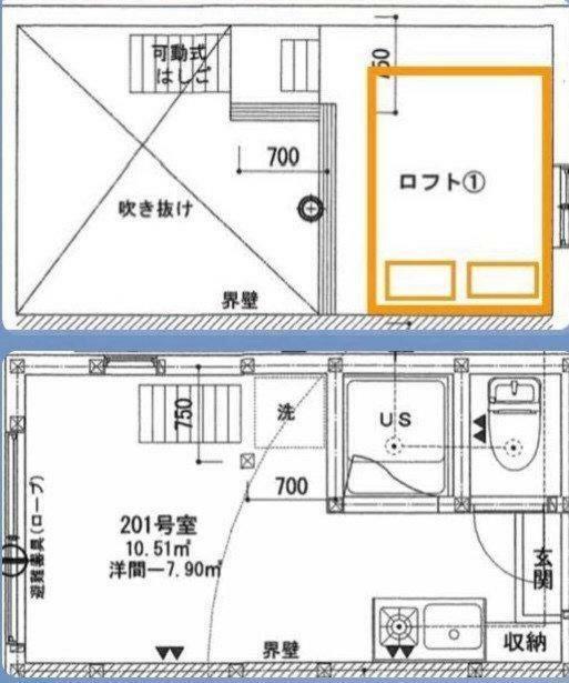 A0 Otsuka Bovine 201 Apartamento Tóquio Exterior foto